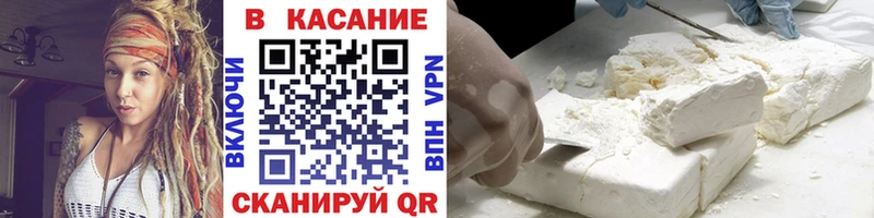 Как найти закладки Азнакаево Марихуана АМФ Псилоцибиновые грибы Гашиш