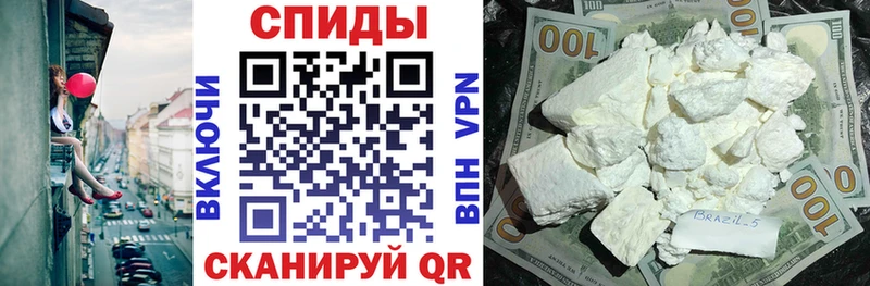 АМФЕТАМИН VHQ  Азнакаево 
