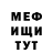 Кетамин VHQ Kiyong Desmond