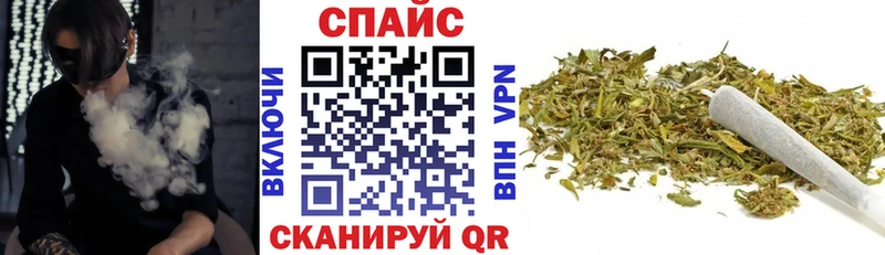 БУТИРАТ буратино  Азнакаево 