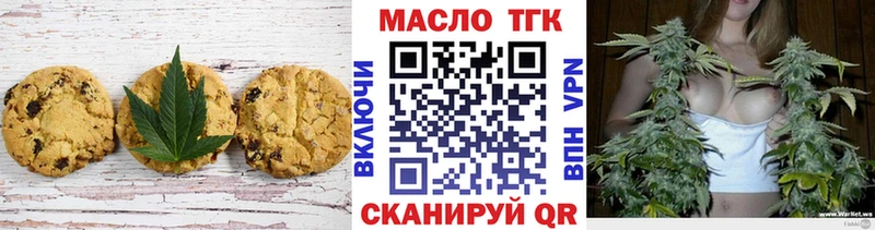 где купить наркоту Азнакаево Cannafood конопля