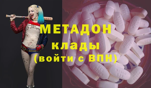 PSILOCYBIN Абинск