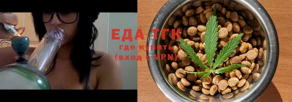 мяу мяу мука Абдулино