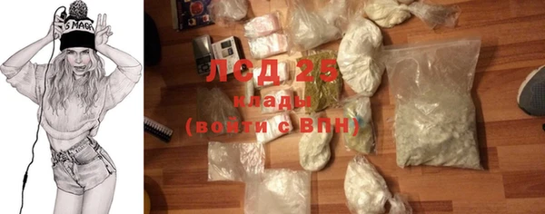 кокаин колумбия Абаза