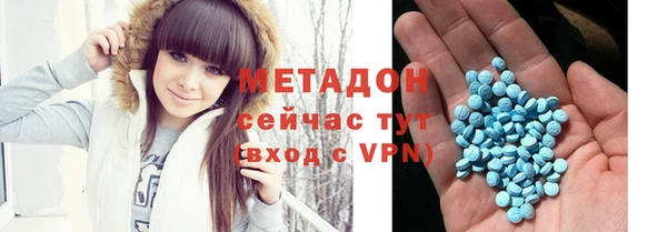 мяу мяу мука Абдулино