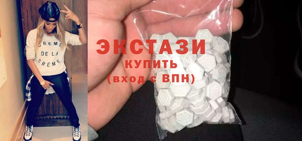 PSILOCYBIN Абинск