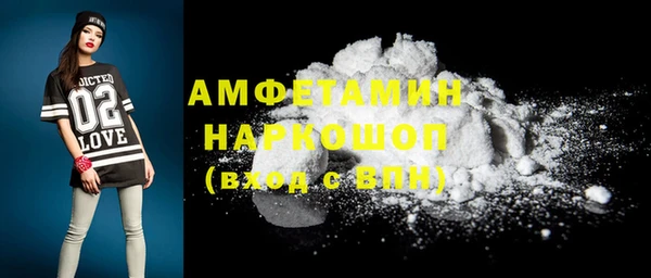 кокаин колумбия Абаза
