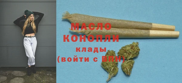 мяу мяу мука Абдулино