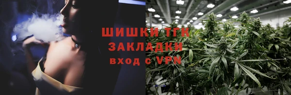 PSILOCYBIN Абинск