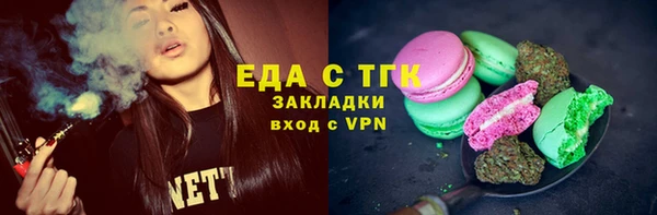 мяу мяу мука Абдулино