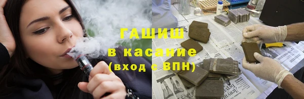 кокаин колумбия Абаза