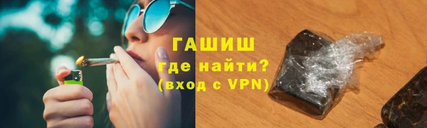 PSILOCYBIN Абинск