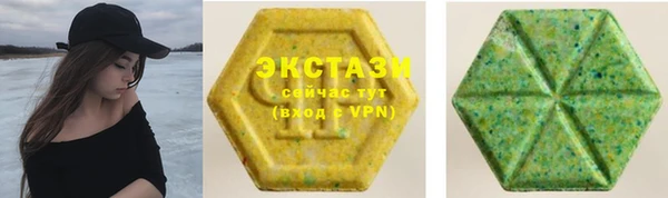 мяу мяу мука Абдулино