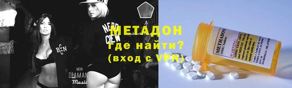 мяу мяу мука Абдулино