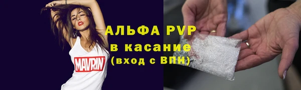 кокаин колумбия Абаза