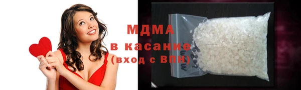 кокаин колумбия Абаза