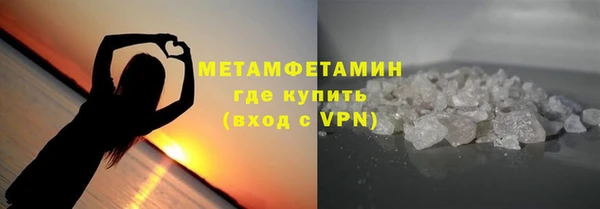 кокаин колумбия Абаза