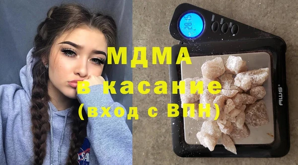 PSILOCYBIN Абинск