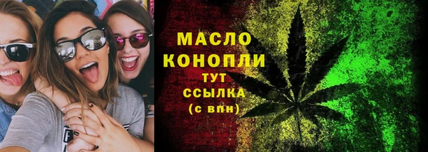PSILOCYBIN Абинск