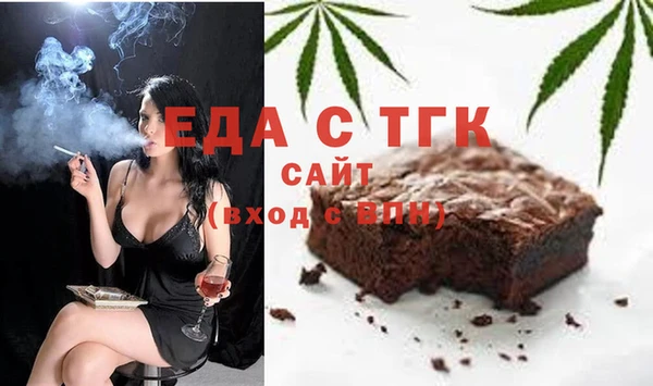кокаин колумбия Абаза