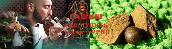 PSILOCYBIN Абинск
