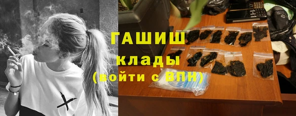 кокаин колумбия Абаза