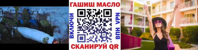 Дистиллят ТГК жижа Азнакаево