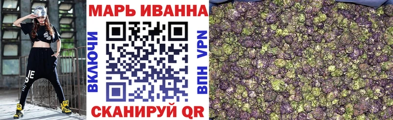 купить   Азнакаево  МАРИХУАНА VHQ 